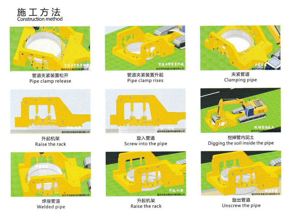 1565860673183530.jpg 微信圖片_20190621174536.jpg